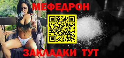 крисы Кингисепп