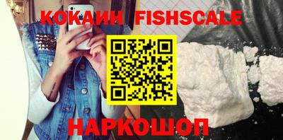 мдма Кинель