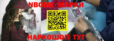 крисы Кингисепп