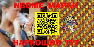 крисы Кингисепп