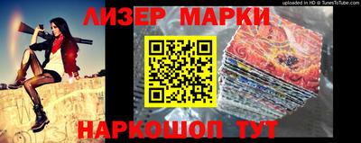 крисы Кингисепп