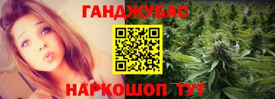 mdma Кимры