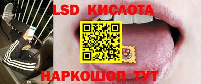 mdma Кимры
