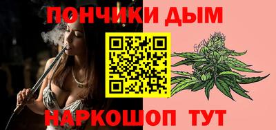 mdma Кимры