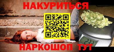мдма Кинель