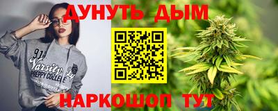 mdma Кимры