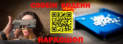 mdma Кимры