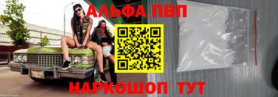 mdma Кимры