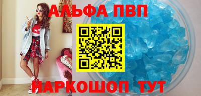 мдма Кинель