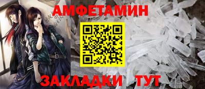 mdma Кимры