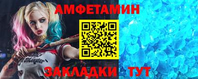 крисы Кингисепп