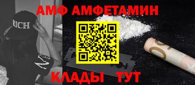 mdma Кимры