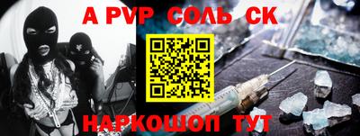 mdma Кимры