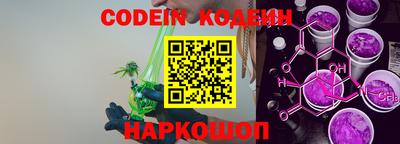 мдма Кинель