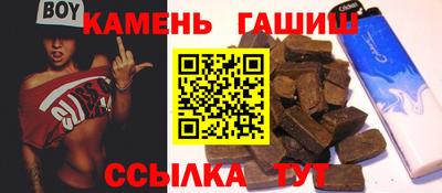 крисы Кингисепп