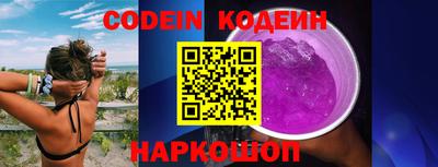 mdma Кимры