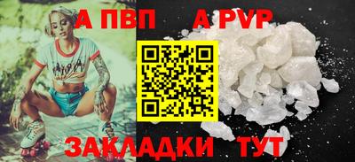mdma Кимры