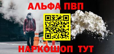 мдма Кинель