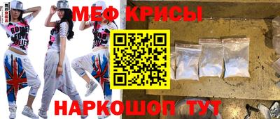 mdma Кимры
