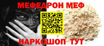крисы Кингисепп
