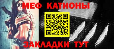 крисы Кингисепп