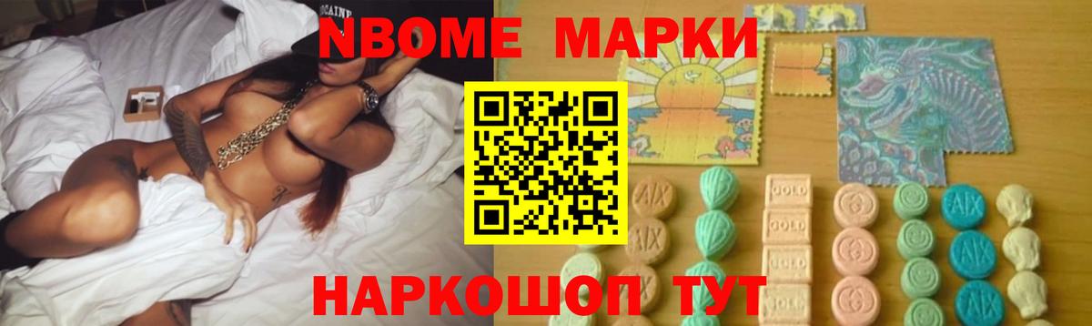 LSD-25 экстази  ЛСД экстази ecstasy  Вход с VPN  Кыштым 